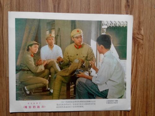 南宁高中毕业证毕字号